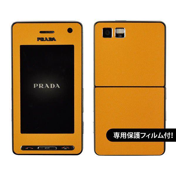 ytیtBtIzPRADA Phone L852i p fR V[g decotto OʃZbg yIWz
