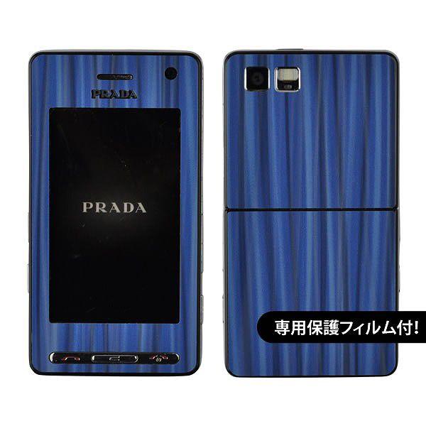 ytیtBtIzPRADA Phone L852i p fR V[g decotto OʃZbg yXpCu[z