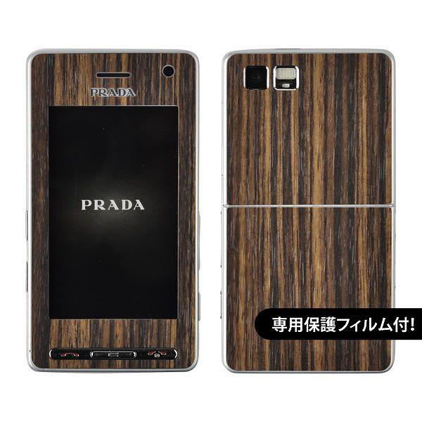 ytیtBtIzPRADA Phone L852i p fR V[g decotto OʃZbg y[uEbhz