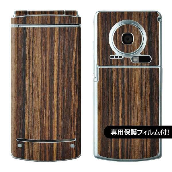 ytیtBtIzdocomo N-02D p fR V[g decotto OʃZbg y[uEbhz