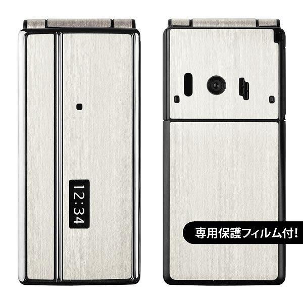 �y�t���ی�t�B�����t�I�zdocomo N-03D ��p �f�R �V�[�g decotto �O�ʃZ�b�g �y�A�b�V���z���C�g���z