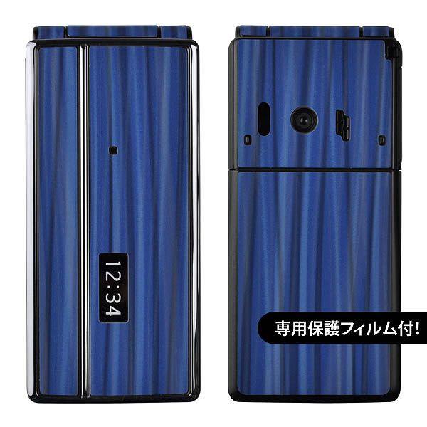 �y�t���ی�t�B�����t�I�zdocomo N-03D ��p �f�R �V�[�g decotto �O�ʃZ�b�g �y�X�p�C�����u���[���z