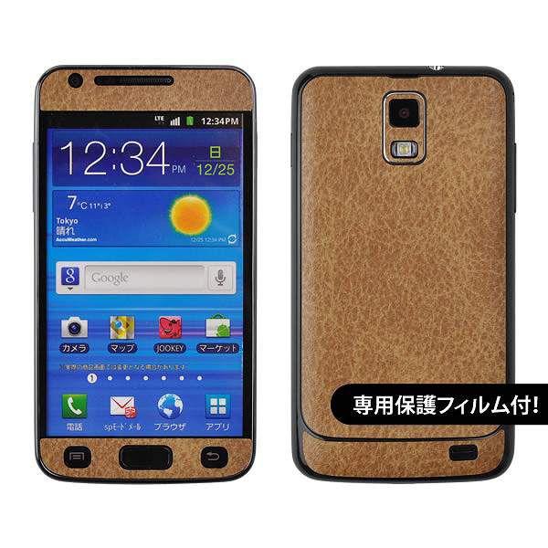 �y�t���ی�t�B�����t�I�zGALAXY S 2 LTE SC-03D ��p �f�R �V�[�g decotto �O�ʃZ�b�g �y�N���V�b�N�L���������z