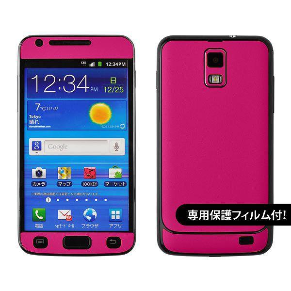 �y�t���ی�t�B�����t�I�zGALAXY S 2 LTE SC-03D ��p �f�R �V�[�g decotto �O�ʃZ�b�g �y�f�B�[�v�s���N���z