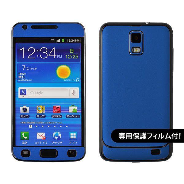 �y�t���ی�t�B�����t�I�zGALAXY S 2 LTE SC-03D ��p �f�R �V�[�g decotto �O�ʃZ�b�g �y�C���f�B�S���z