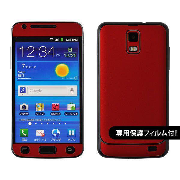 �y�t���ی�t�B�����t�I�zGALAXY S 2 LTE SC-03D ��p �f�R �V�[�g decotto �O�ʃZ�b�g �y�}���[�����z