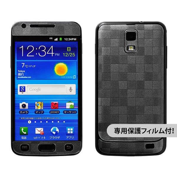 �y�t���ی�t�B�����t�I�zGALAXY S 2 LTE SC-03D ��p �f�R �V�[�g decotto �O�ʃZ�b�g �y�X�N�G�A�_�[�N�O���[���z