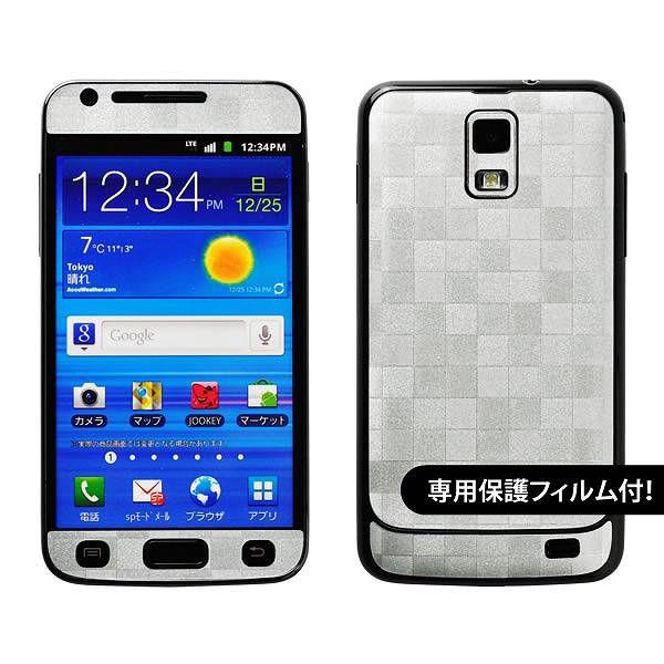 �y�t���ی�t�B�����t�I�zGALAXY S 2 LTE SC-03D ��p �f�R �V�[�g decotto �O�ʃZ�b�g �y�X�N�G�A�p�[�����z