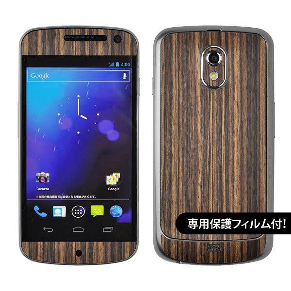 ytیtBtIzGALAXY NEXUS SC-04D p fR V[g decotto OʃZbg y[uEbhz