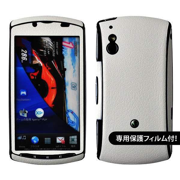 液晶保護フィルム付！】Xperia PLAY SO-01D 専用 デコ シート decotto