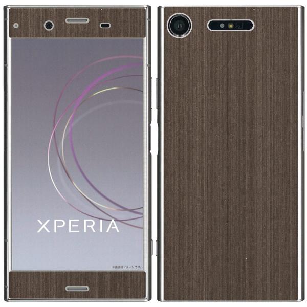 �t���ی�t�B�����t  Xperia XZ1 SO-01K / SOV36 / 701SO ��p �f�R �V�[�g decotto �\�ʁE���ʑΉ� �A�b�V���u���E���� �X�L���V�[��