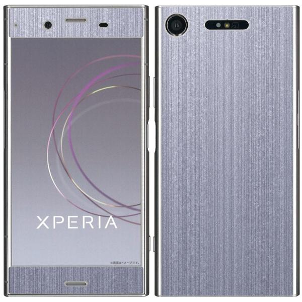 �t���ی�t�B�����t  Xperia XZ1 SO-01K / SOV36 / 701SO ��p �f�R �V�[�g decotto �\�ʁE���ʑΉ� �A�b�V���V���o�[�� �X�L���V�[��
