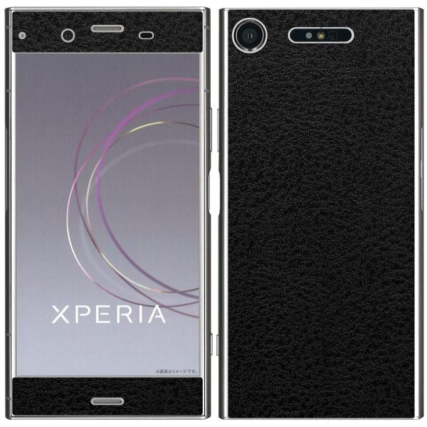 tیtBt  Xperia XZ1 SO-01K / SOV36 / 701SO p fR V[g decotto \ʁEʑΉ n[hU[ubN XLV[