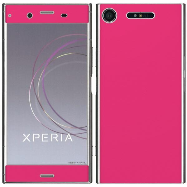 tیtBt  Xperia XZ1 SO-01K / SOV36 / 701SO p fR V[g decotto \ʁEʑΉ R`j[bh XLV[