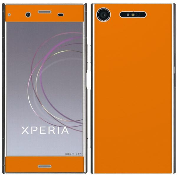 tیtBt  Xperia XZ1 SO-01K / SOV36 / 701SO p fR V[g decotto \ʁEʑΉ IW XLV[