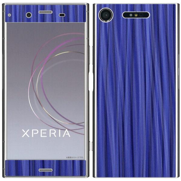tیtBt  Xperia XZ1 SO-01K / SOV36 / 701SO p fR V[g decotto \ʁEʑΉ XpCu[ XLV[