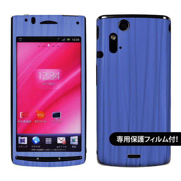 ytیtBtIzXperia acro p fR V[g decotto OʃZbg yXpCu[z