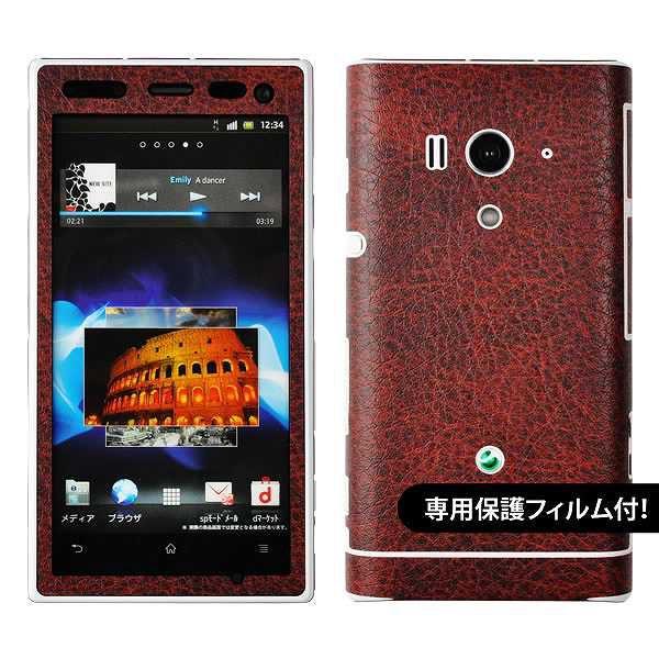 �y�t���ی�t�B�����t�I�zXperia acro HD SO-03D ��p �f�R �V�[�g decotto �O�ʃZ�b�g �y�N���V�b�N�{���h�[���z