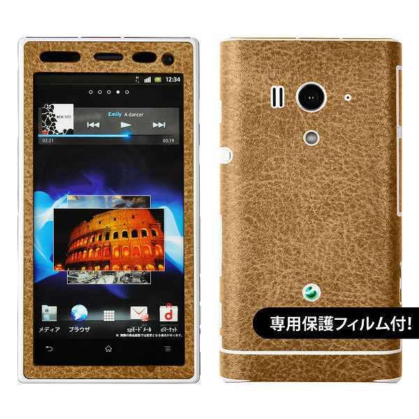 �y�t���ی�t�B�����t�I�zXperia acro HD SO-03D ��p �f�R �V�[�g decotto �O�ʃZ�b�g �y�N���V�b�N�L���������z