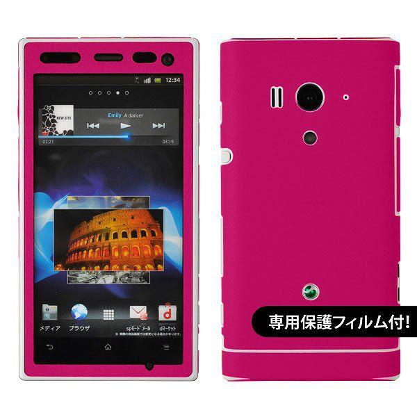 �y�t���ی�t�B�����t�I�zXperia acro HD SO-03D ��p �f�R �V�[�g decotto �O�ʃZ�b�g �y�f�B�[�v�s���N���z