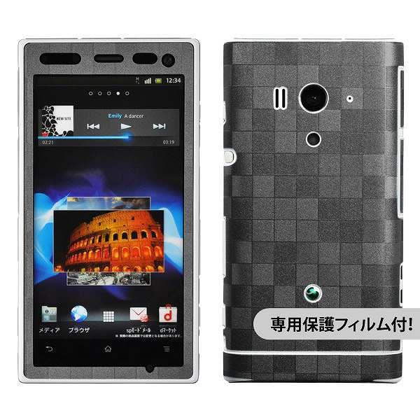 �y�t���ی�t�B�����t�I�zXperia acro HD SO-03D ��p �f�R �V�[�g decotto �O�ʃZ�b�g �y�X�N�G�A�_�[�N�O���[���z