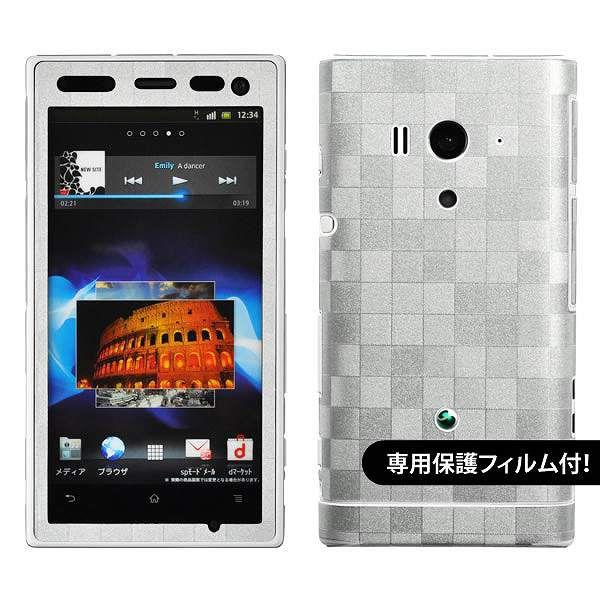 �y�t���ی�t�B�����t�I�zXperia acro HD SO-03D ��p �f�R �V�[�g decotto �O�ʃZ�b�g �y�X�N�G�A�p�[�����z