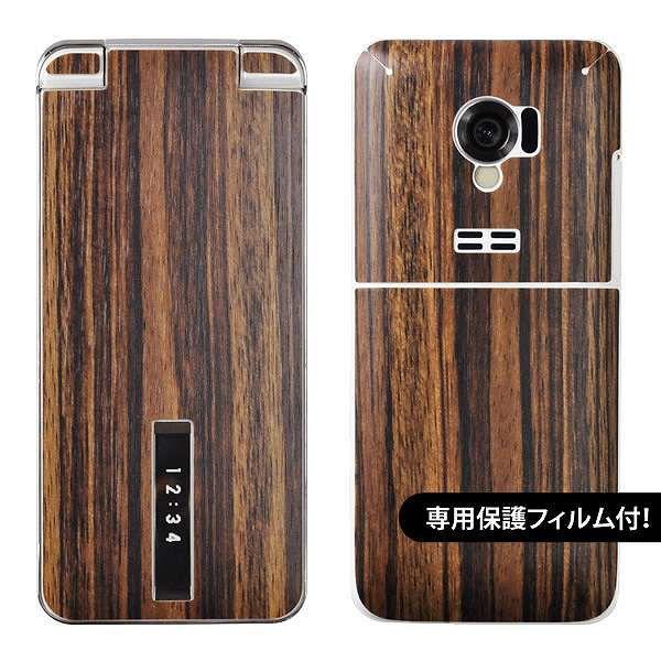 ytیtBtIzSoftBank 004SH p fR V[g decotto OʃZbg y[uEbhz