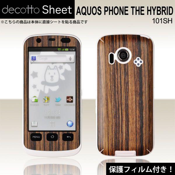 ytیtBtIzTHE HYBRID 101SH p fR V[g decotto OʃZbg y[uEbhz