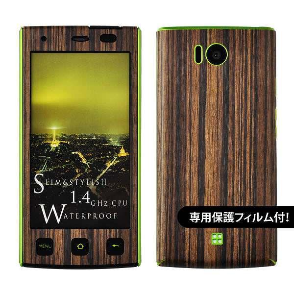 ytیtBtIzSoftBank 103SH p fR V[g decotto OʃZbg y[uEbhz