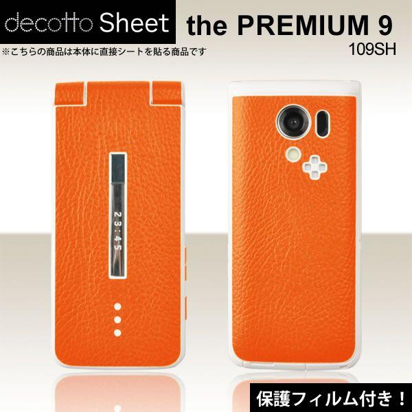 [�t���ی�t�B�����t]THE PREMIUM9 109SH ��p �f�R �V�[�g decotto �O�ʃZ�b�g �y�v���~�A�����U�[�I�����W���z