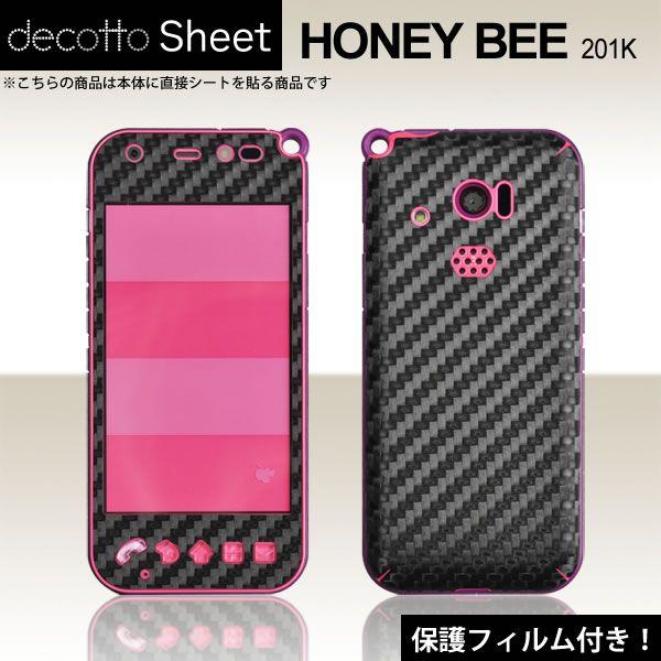 [�t���ی�t�B�����t]HONEY BEE 201K ��p �f�R �V�[�g decotto �O�ʃZ�b�g �y�u���b�N�J�[�{�����z