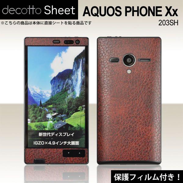 [�t���ی�t�B�����t]AQUOS PHONE Xx 203SH ��p �f�R �V�[�g decotto �O�ʃZ�b�g �y�N���V�b�N�{���h�[���z