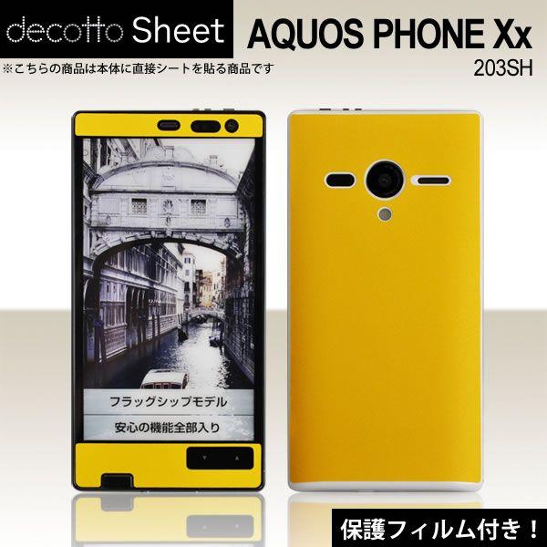 [�t���ی�t�B�����t]AQUOS PHONE Xx 203SH ��p �f�R �V�[�g decotto �O�ʃZ�b�g �y�N���[���C�G���[���z