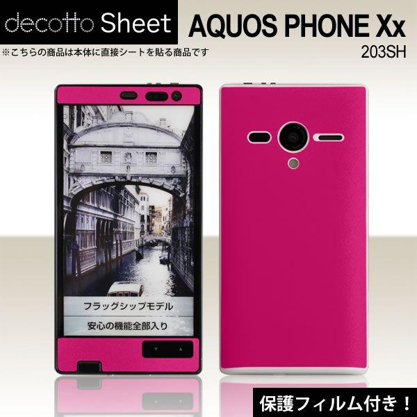 [�t���ی�t�B�����t]AQUOS PHONE Xx 203SH ��p �f�R �V�[�g decotto �O�ʃZ�b�g [�f�B�[�v�s���N��]