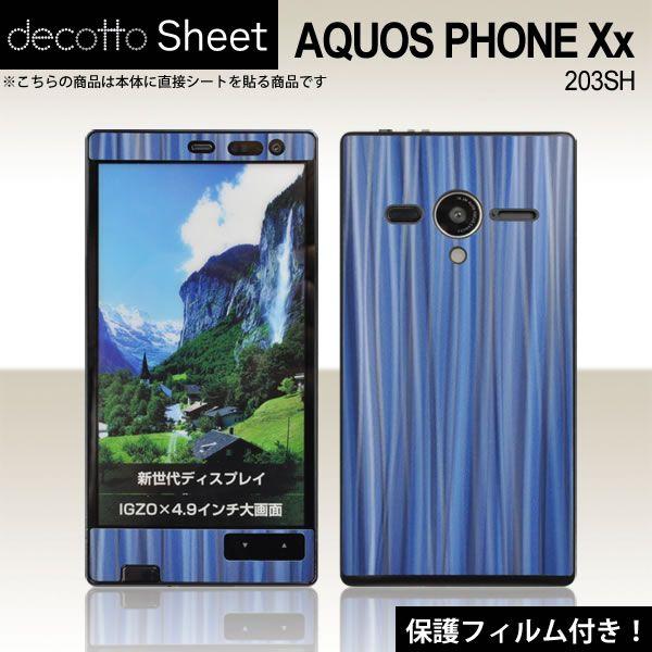 [�t���ی�t�B�����t]AQUOS PHONE Xx 203SH ��p �f�R �V�[�g decotto �O�ʃZ�b�g �y�X�p�C�����u���[���z