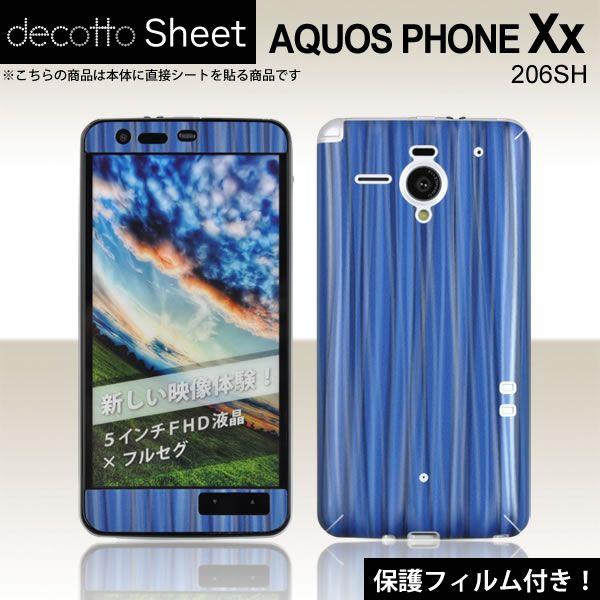 [�t���ی�t�B�����t]AQUOS PHONE Xx 206SH ��p �f�R �V�[�g decotto �O�ʃZ�b�g �y�X�p�C�����u���[���z