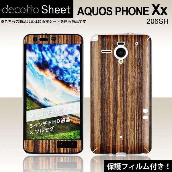 [�t���ی�t�B�����t]AQUOS PHONE Xx 206SH ��p �f�R �V�[�g decotto �O�ʃZ�b�g �y�[�u���E�b�h���z