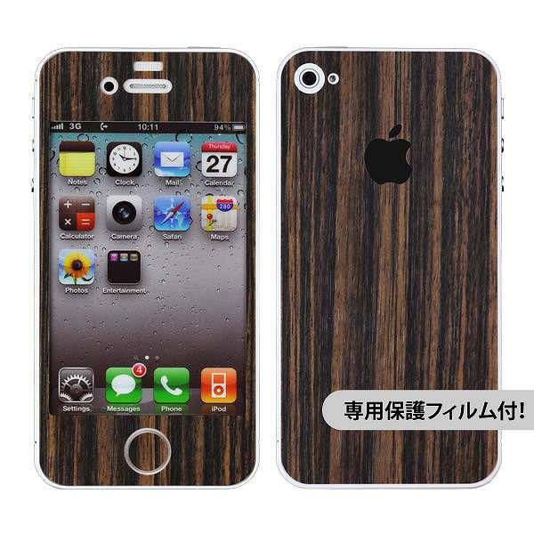 ytیtBtIziPhone4S p fR V[g decotto OʃZbg y[uEbhz