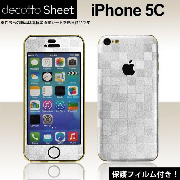 [tیtBt]Apple iPhone5C p fR V[g decotto OʃZbg [XNGAp[]