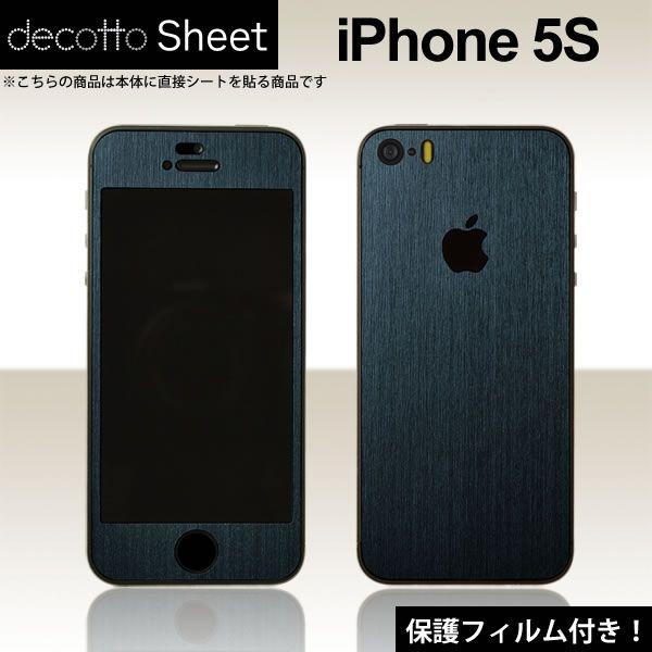 ytیtBtIzApple iPhone5s / iPhoneSE p fR V[g decotto OʃZbg yAbVlCr[z