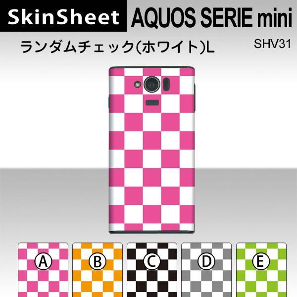 AQUOS SERIE mini SHV31  p XLV[g  y _`FbNizCgj z
