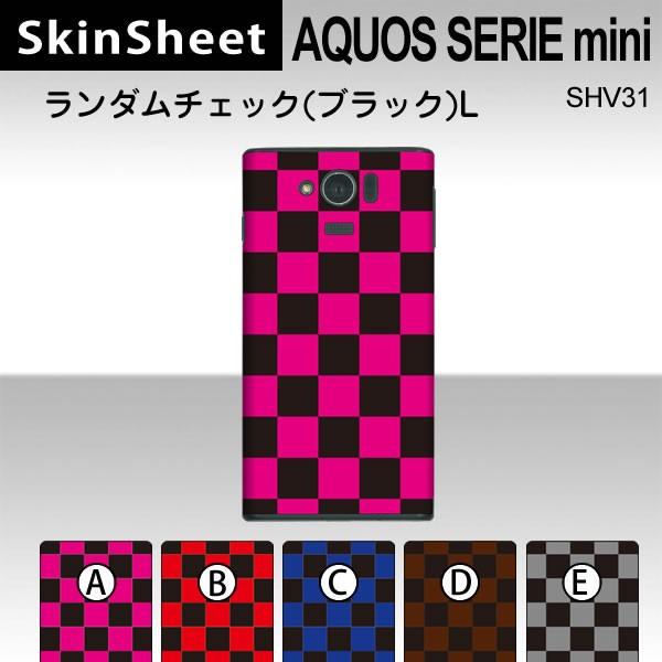 AQUOS SERIE mini SHV31  p XLV[g  y _`FbNiubNj z