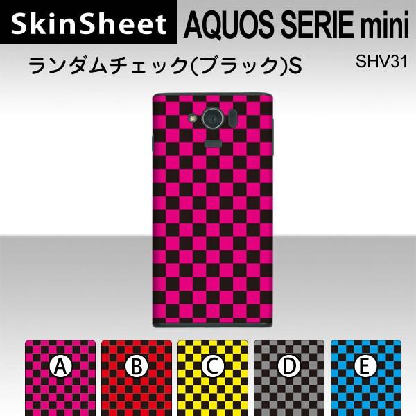 AQUOS SERIE mini SHV31  p XLV[g  y _`FbNX[iubNj z
