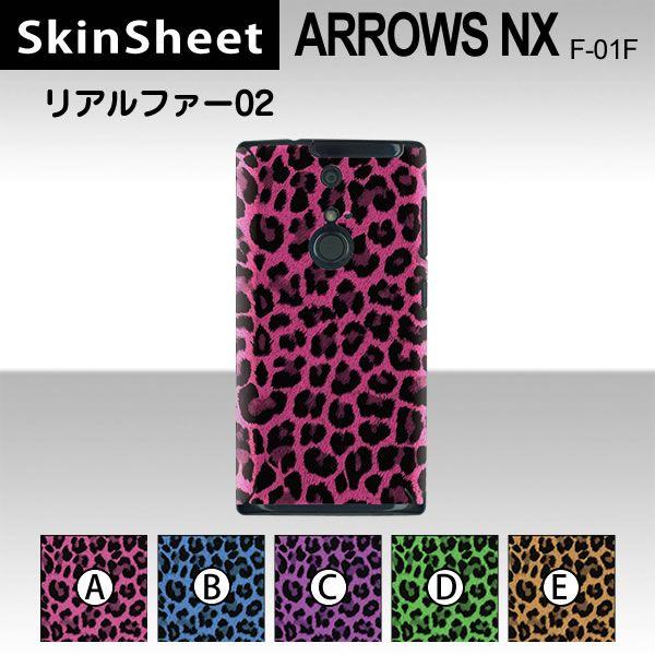 ARROWS NX F-01F  p XLV[g  y At@[02 z