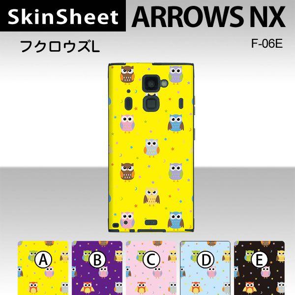ARROWS NX F-06E  p XLV[g  y tNEY z