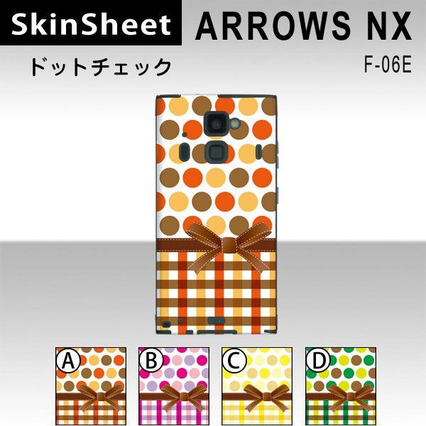 ARROWS NX F-06E  p XLV[g  y hbg`FbN z