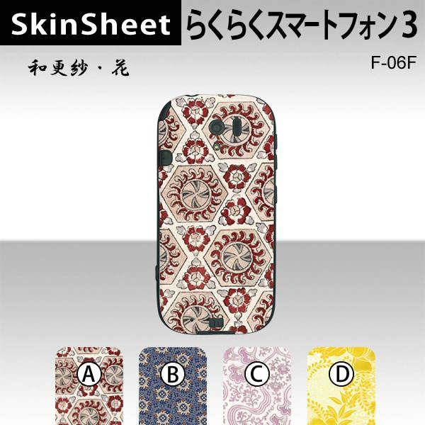 炭炭X}[gtH3 F-06F  p XLV[g  y aXсE z