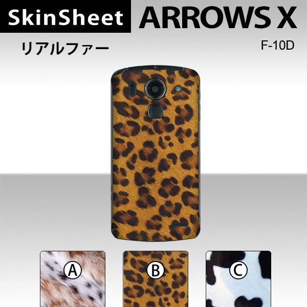 ARROWS X F-10D  p XLV[g  y At@[ z