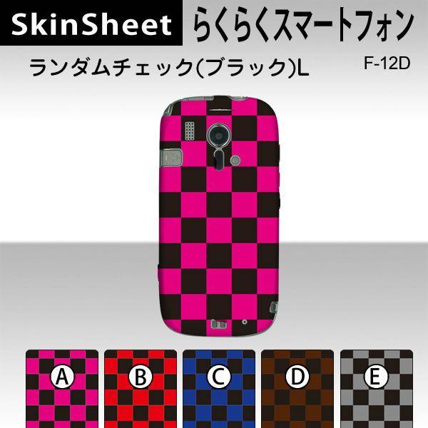 炭炭X}[gtH F-12D  p XLV[g  y _`FbNiubNj z