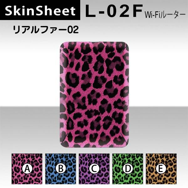 L-02F@Wi-Fi[^[  p XLV[g  y At@[02 z